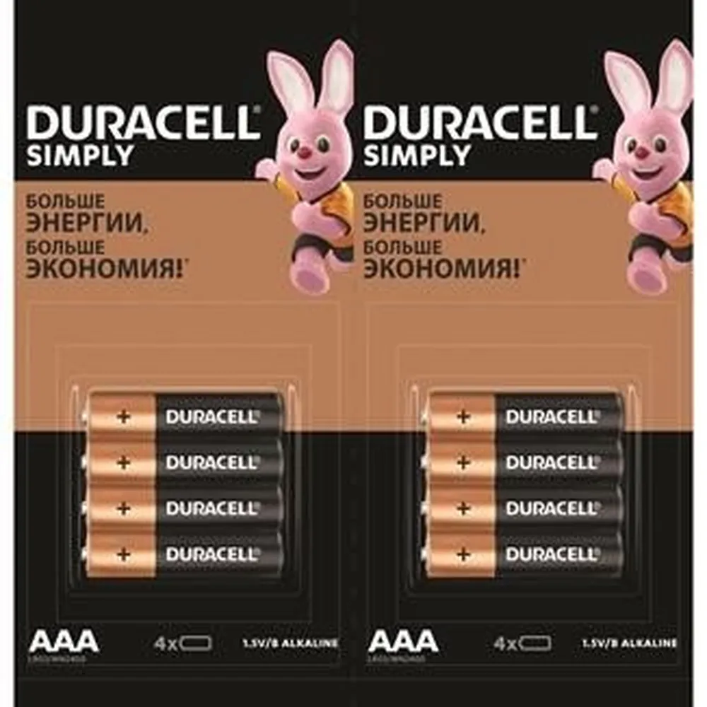 Батарейка Duracell АAА LR3 4шт  арт. 11080 