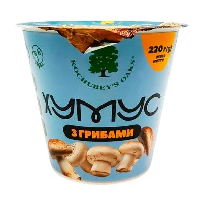 Хумус Kochubey's З грибами 220гр  арт. 10684
