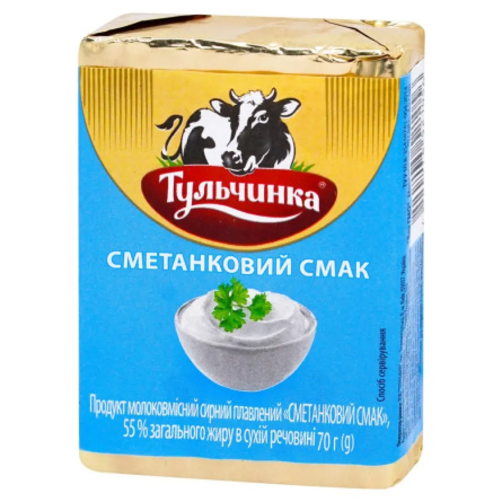 Сир плав. Тульчинка Смет.смак 70гр  арт. 03955 