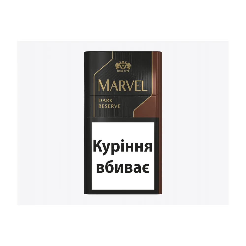 Цигарки Marvel Dark Reserve 1пачка  арт. 02053 