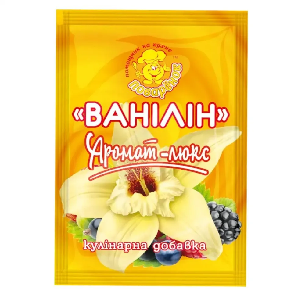 Приправа Ванілін Аромат люкс 2гр  арт. 05109 