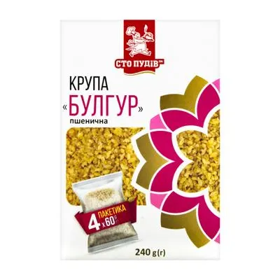 Булгур Сто Пудів пакет 4шт*60гр  арт. 10472