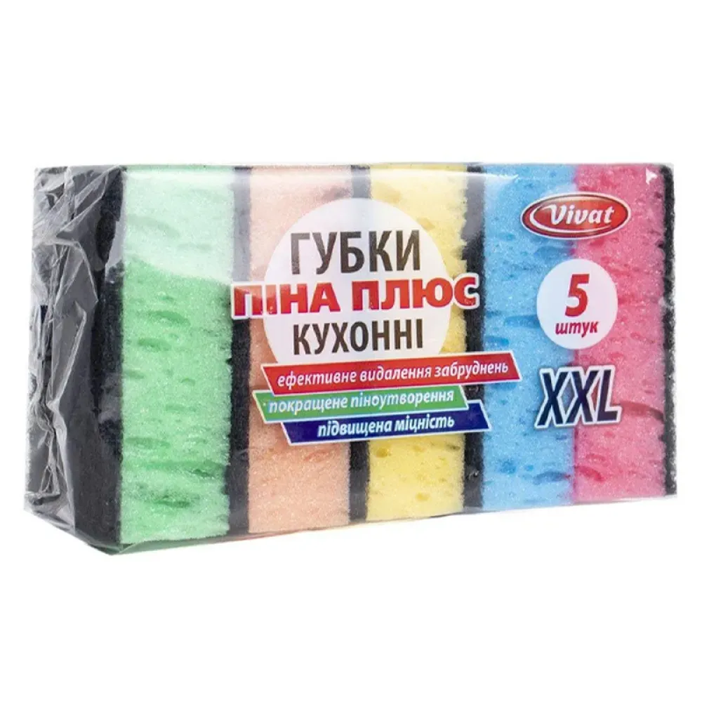 Губка кухонна XXL Vivat 5шт  арт. 06980 