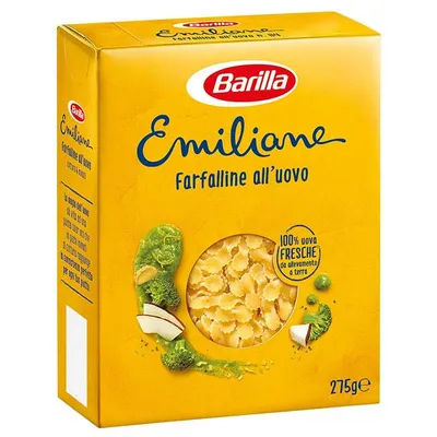 Макарони Barilla Farfalline 6 275гр  арт. 00746