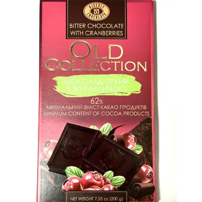 Шоколад Old Collection Гіркий з журавлиною 200гр  арт. 06263