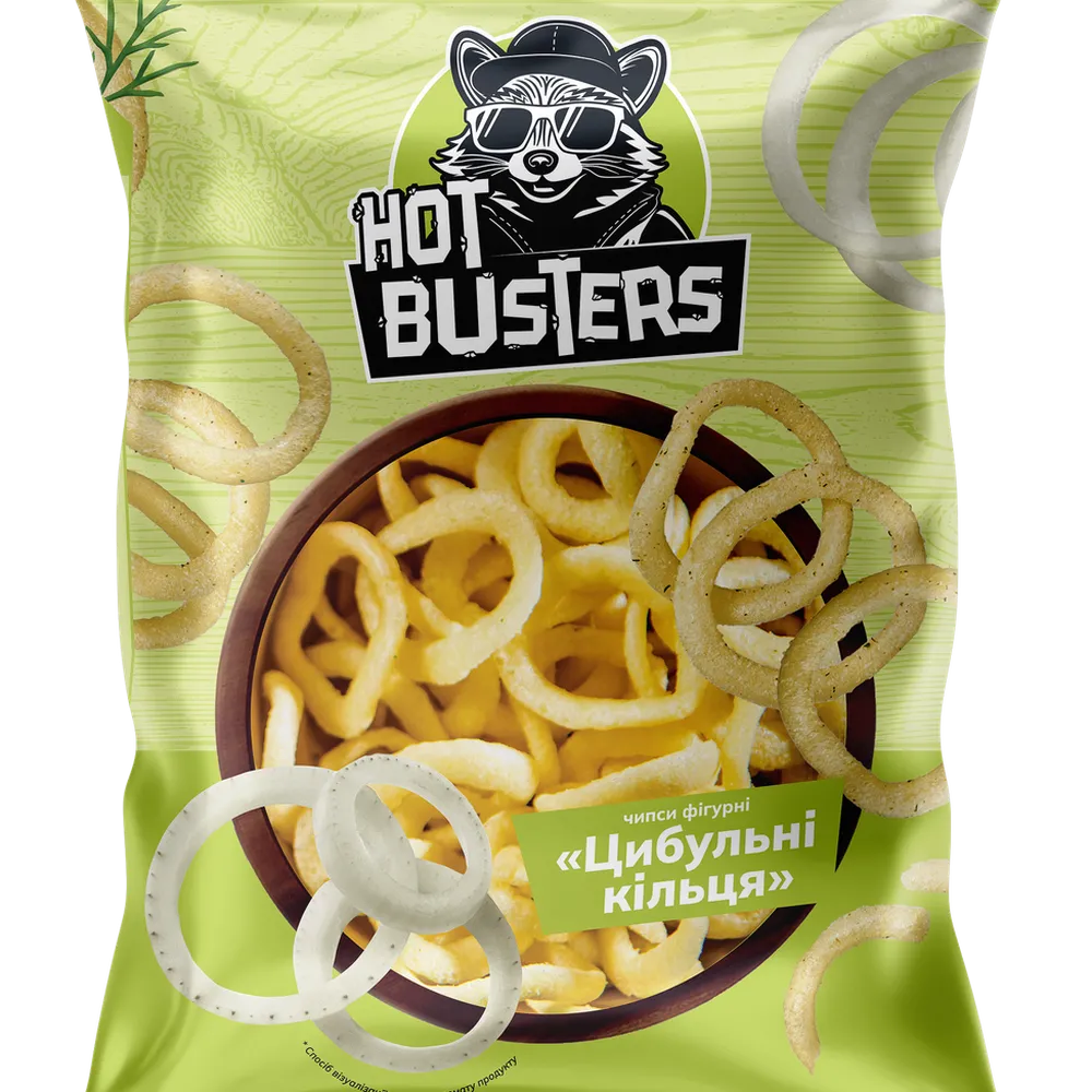 Чипси Hot Busters Цибульні кільця 70гр  арт. 10569 