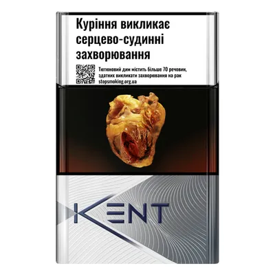 Цигарки Kent Silver 1пачка  арт. 00626