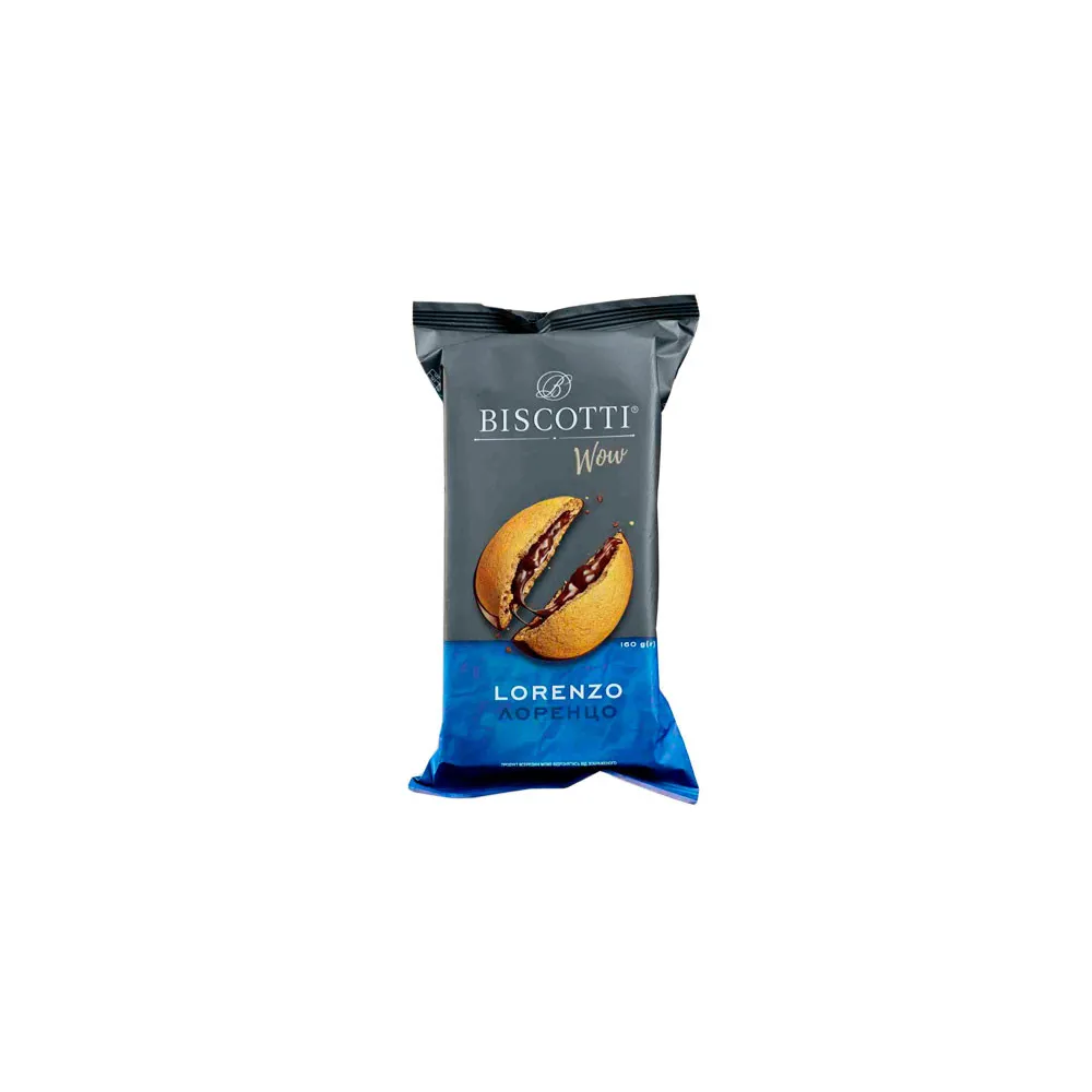 Печиво Biscotti Лоренцо 160гр  арт. 05814 