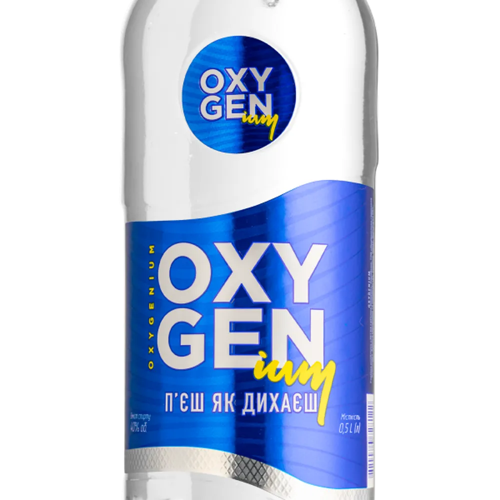 Горілка OxyGen 0.5л  арт. 06472 