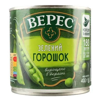 Горошок Верес з/б 400гр  арт. 00358