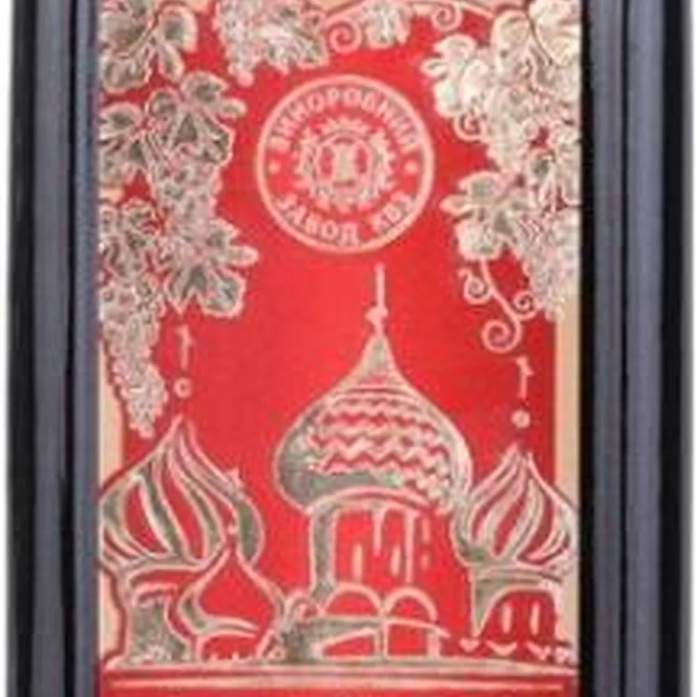 Вино Кагор КВЗ 0,7л  арт. 09095 