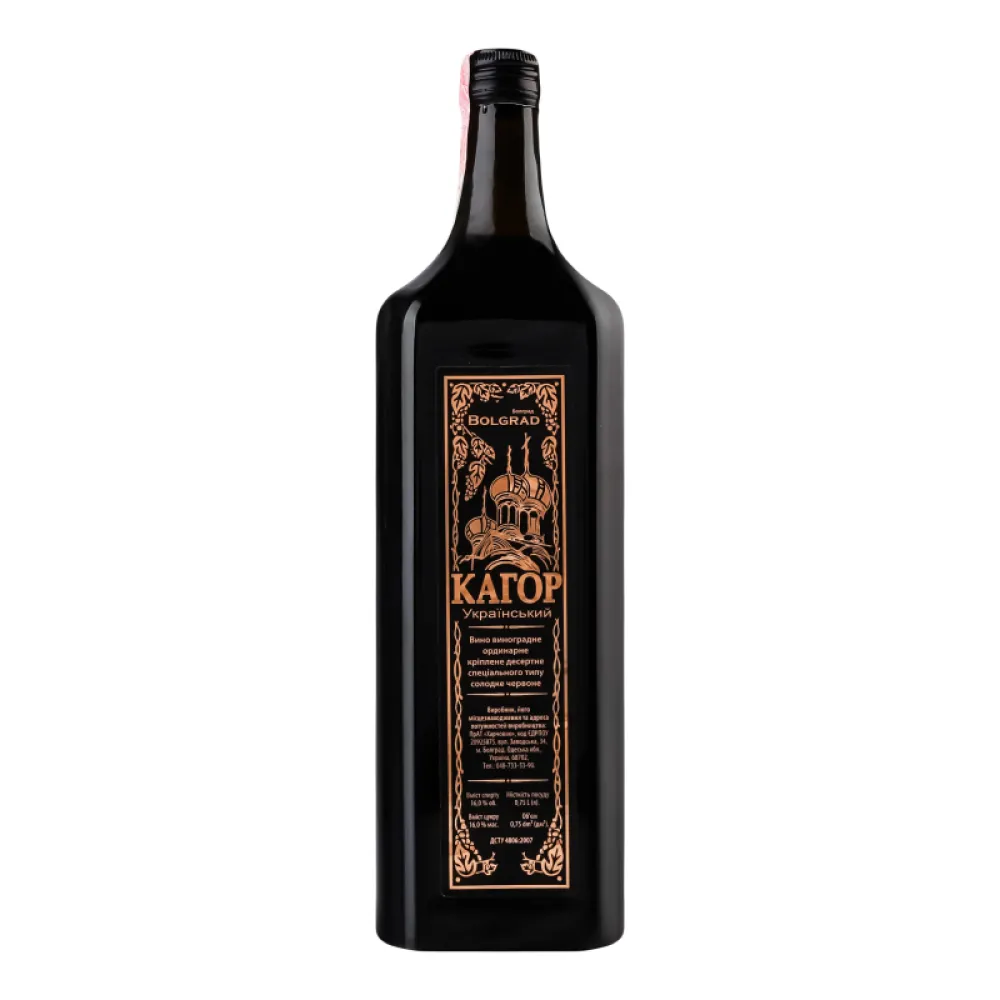 Вино Кагор Bolgrad Укр. 0.75л  арт. 05893 