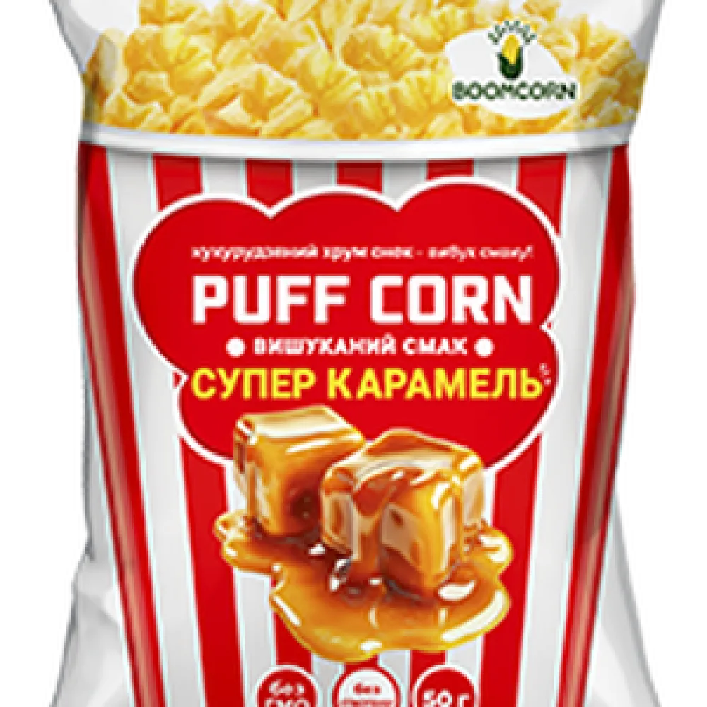 Кукурудзяні палички BoomCorn Puff Corn супер карамель 120гр  арт. 10927 