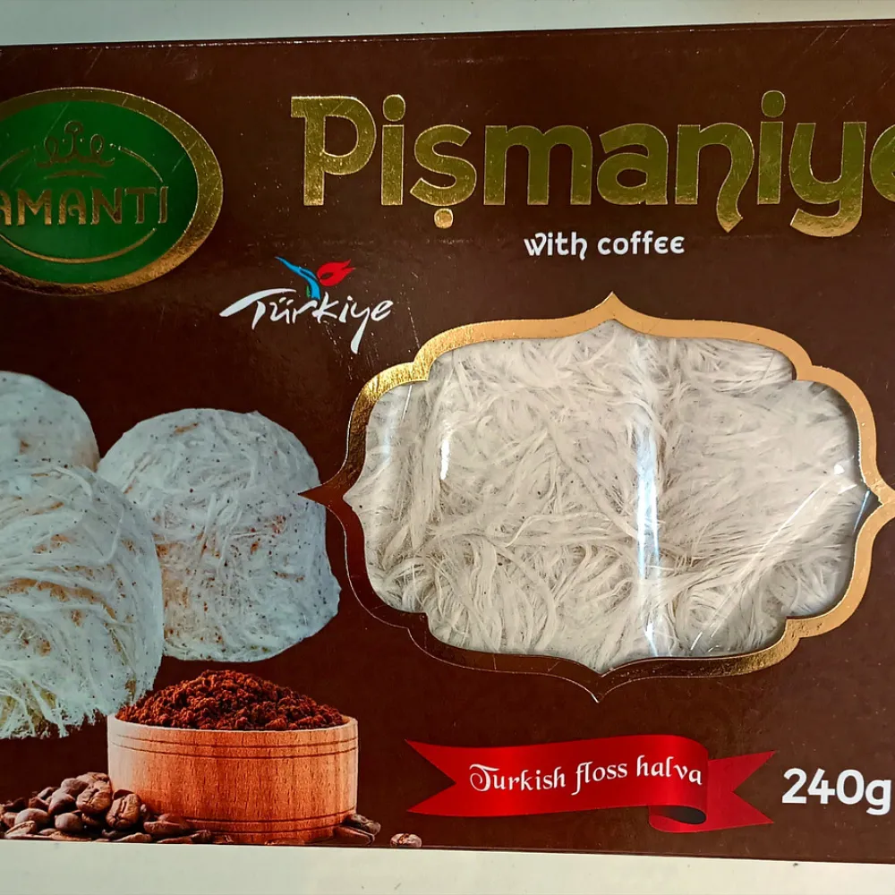 Пишманьє Amanti Кава 240гр  арт. 07911 