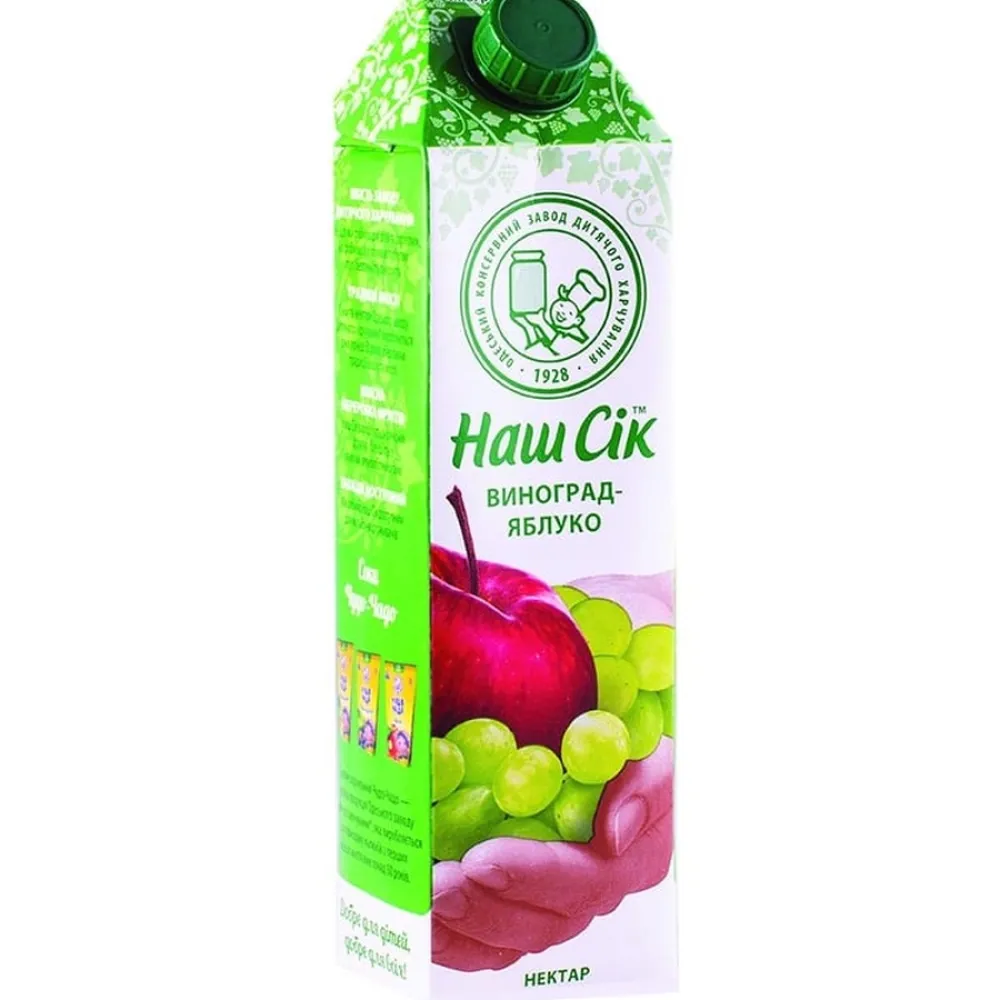 Сік Наш Сік Ябл/виноград 0,95л  арт. 02102 