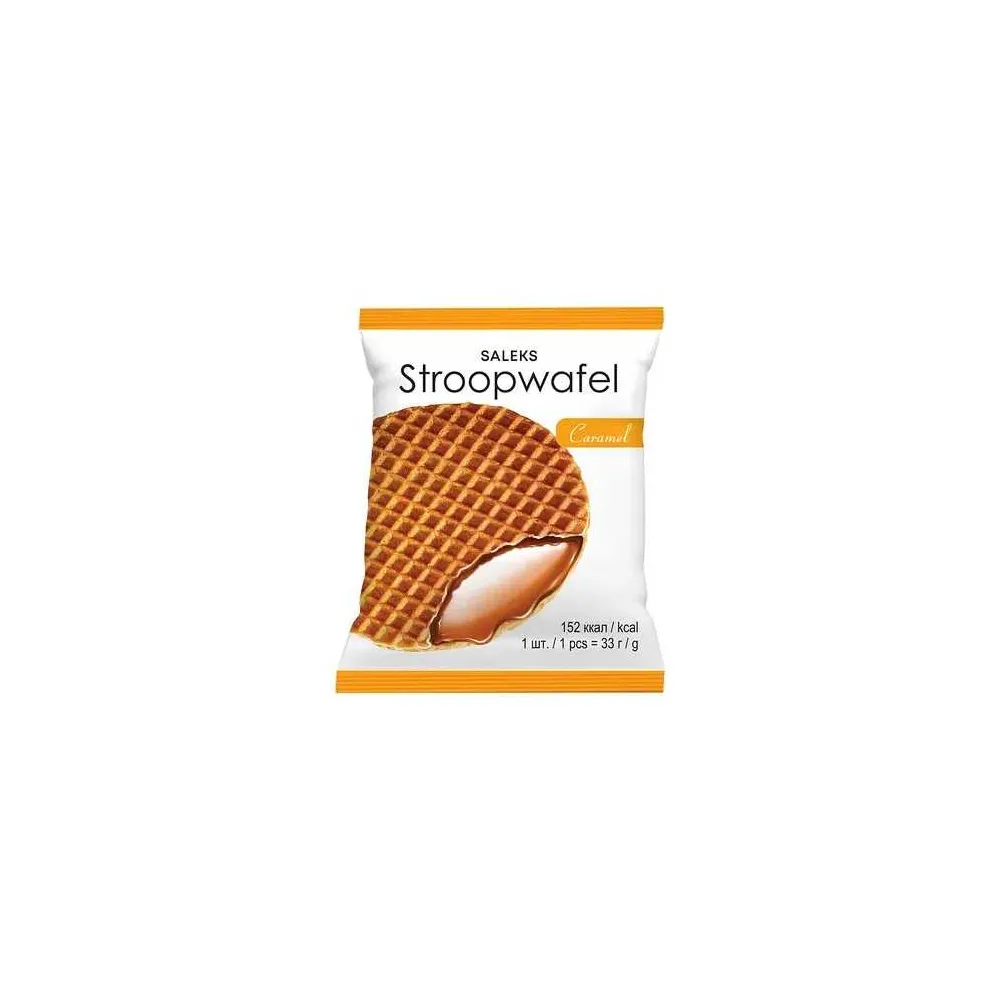 Вафля Lagom Stroopwafel з карамельною начинкою 33гр  арт. 08276 