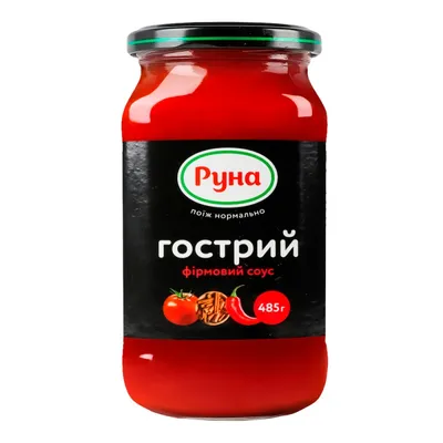 Соус Руна Гострий фірмовий 485гр  арт. 04233