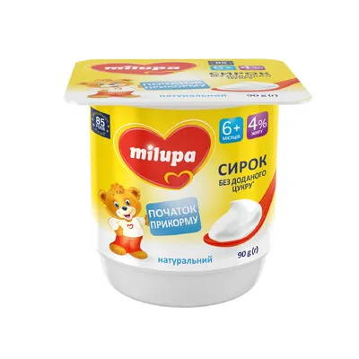 Сирок Milupa натур. 90гр  арт. 05521