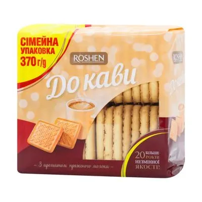 Печиво Roshen До кави пряж.молоко 370гр  арт. 10378