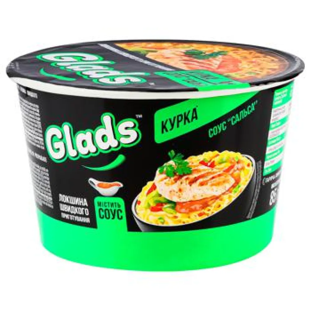 Вермішель швидкого приготування Glads Курка соус Сальса (тар) 85гр  арт. 10202 