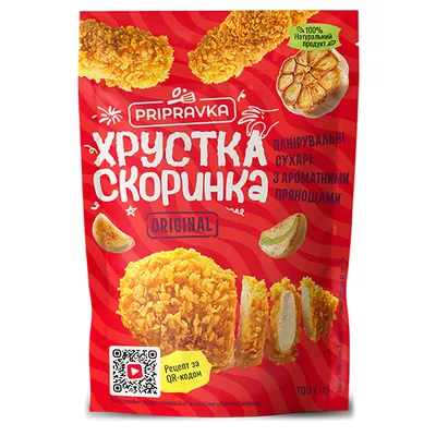 Панірувальні сухарі Pripravka Хрустка скоринка 100гр  арт. 03285