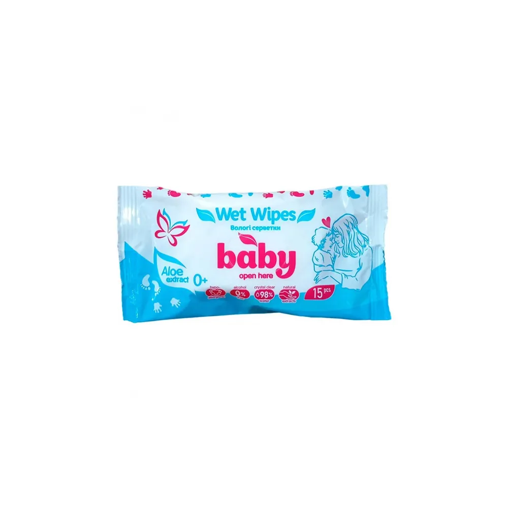 Серветки вологі Baby 15шт  арт. 07555 