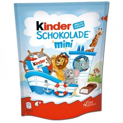 Набір цукерок Kinder Schokolade mini 120гр  арт. 08020