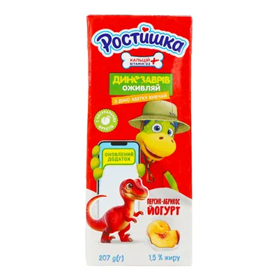 Йогурт Ростишка перс-абр 207гр  арт. 05921