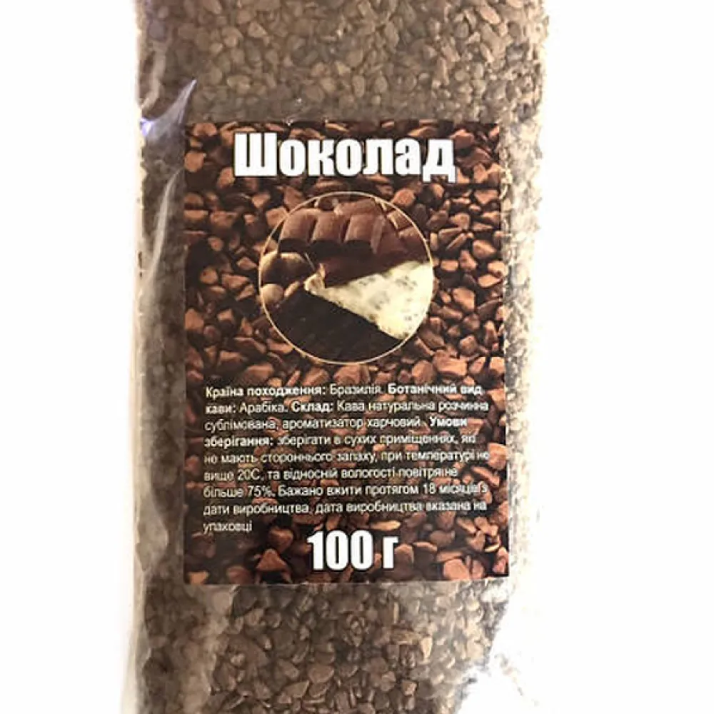 Кава розч. Шоколад 100гр  арт. 04193 
