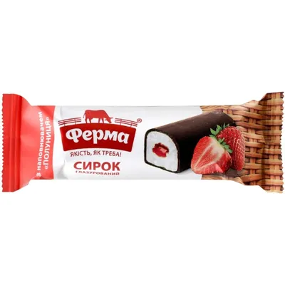 Сирок глаз. Ферма Полуниця 36гр  арт. 07874