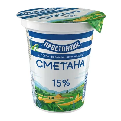 Сметана Простонаше 15% стак. 300гр  арт. 05918