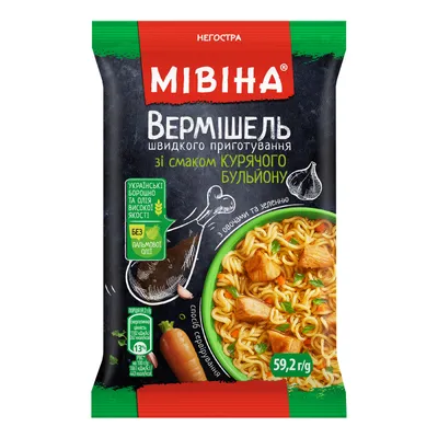 Вермішель швидкого приготування Мівіна Курка 59,2гр  арт. 08414