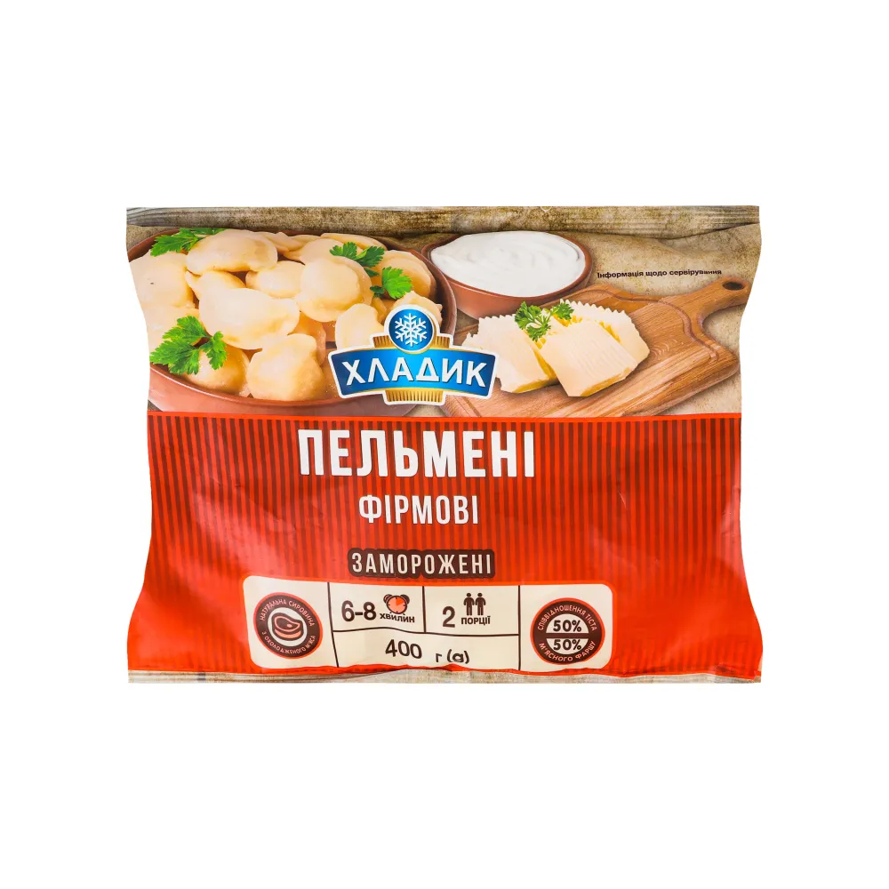 Пельмені Хладик Фірмові замор. 400гр  арт. 07532 