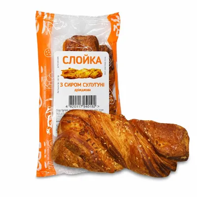 Слойка НБХЗ з сулугуні 90гр  арт. 09645