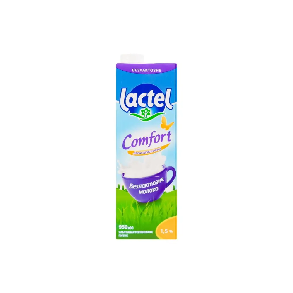 Молоко Lactel безлактозне арт. 04395 