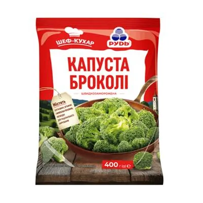 Броколі Рудь 400гр  арт. 10246