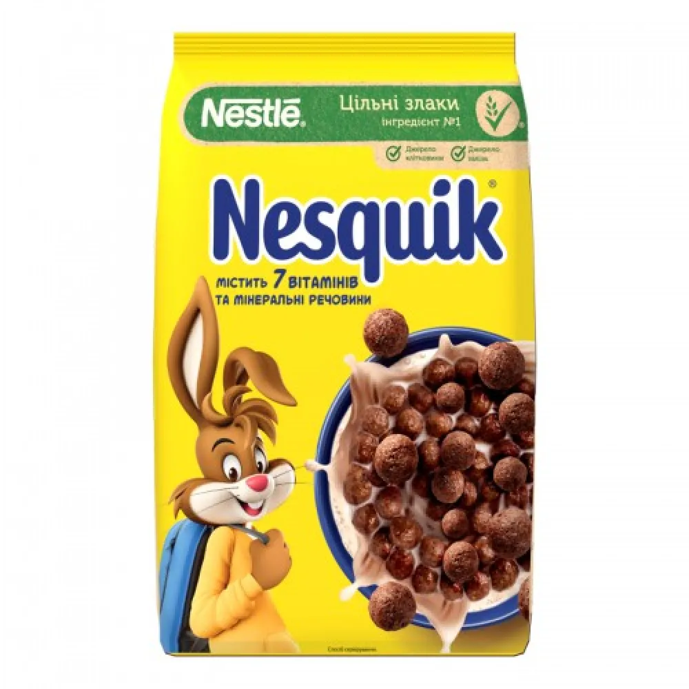 Сухий сніданок Nestle Nesquik 200гр  арт. 08417 