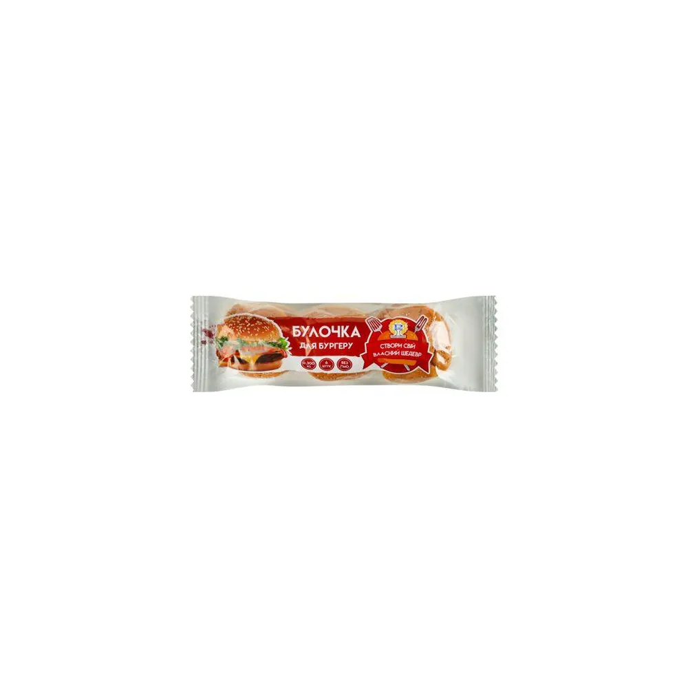 Булочка Для бургера Рома З кунж. (6шт) 300гр  арт. 00976 
