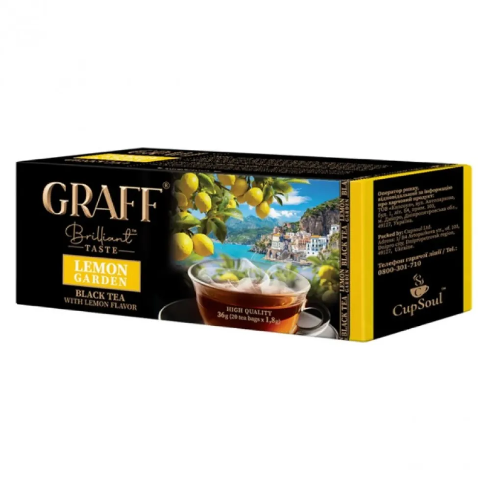 Чай Graff Lemon 25пак  арт. 07340 