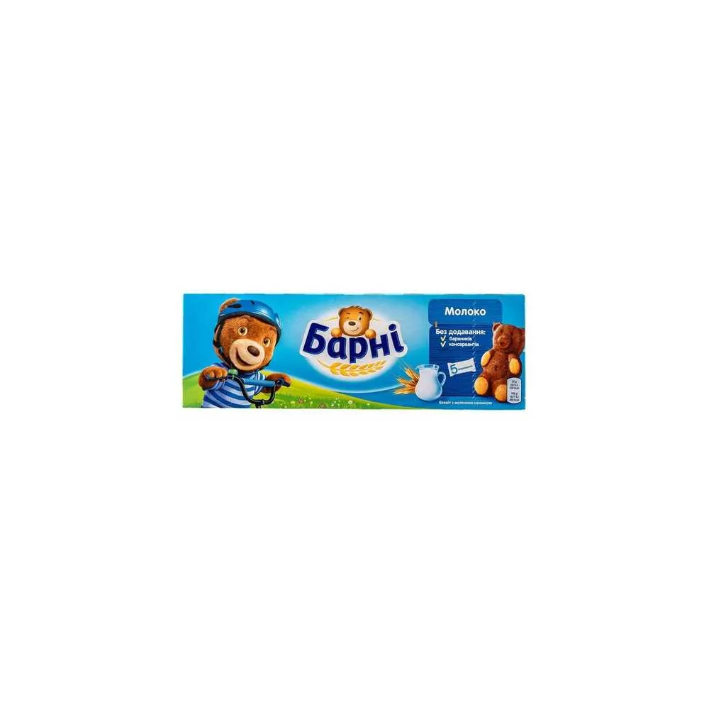 Тістечко Барні Мол.нач. 150гр  арт. 04958 
