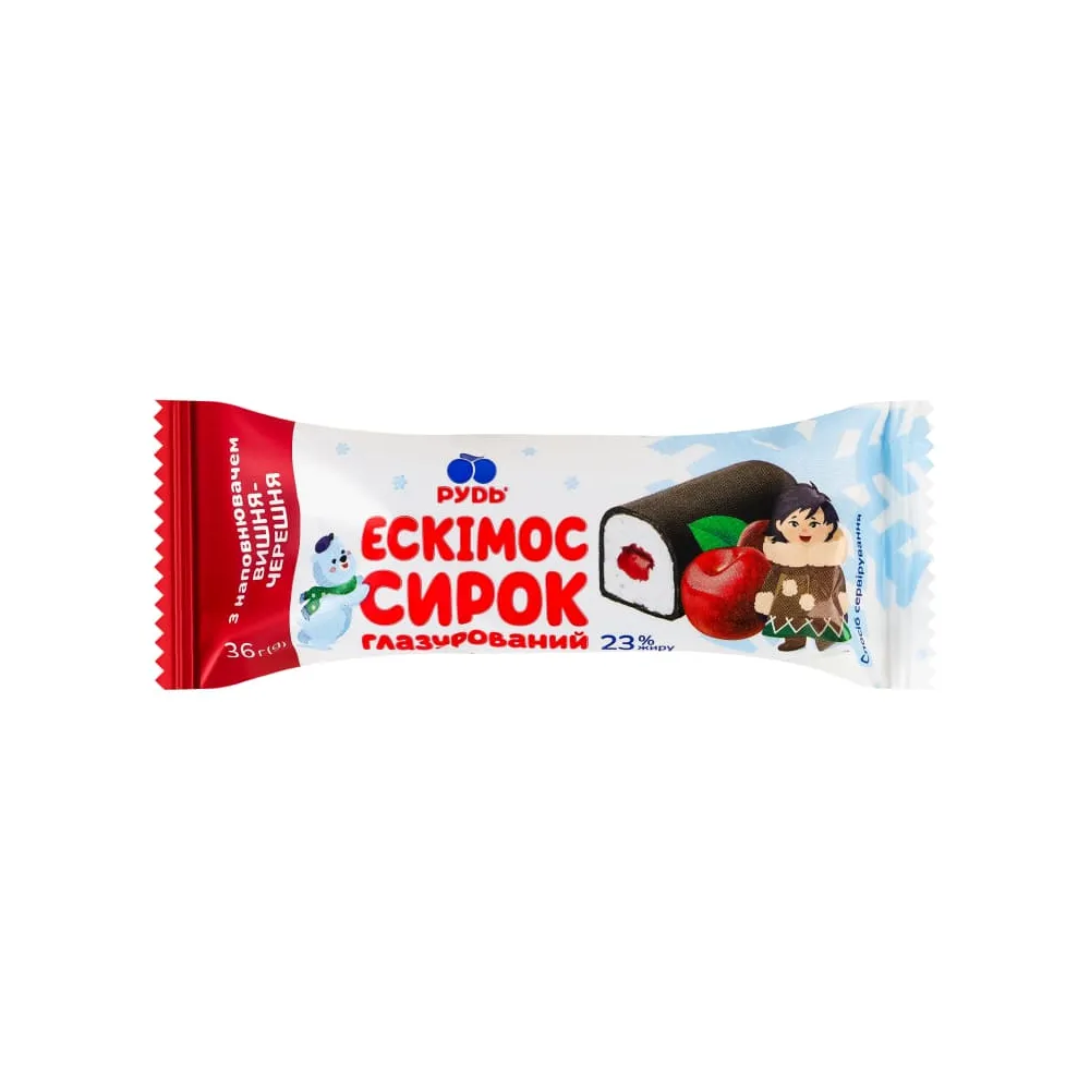 Сирок глаз. Ескімос вишня-черешня 36гр  арт. 08759 