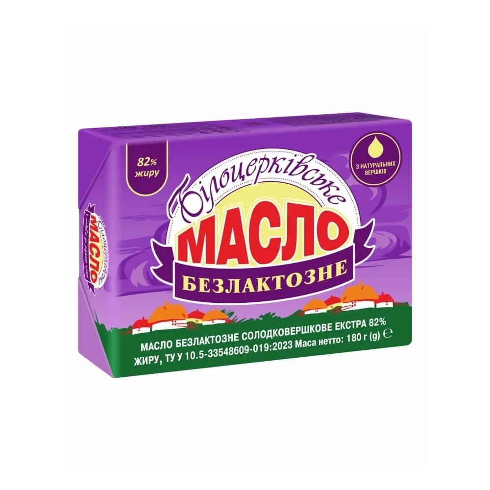 Масло Білоцерківське безлакт. 82% 200гр  арт. 07846 