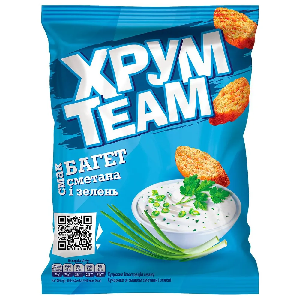 Сухарики Хрум Team Багет сметана та зелень 55гр  арт. 09464 