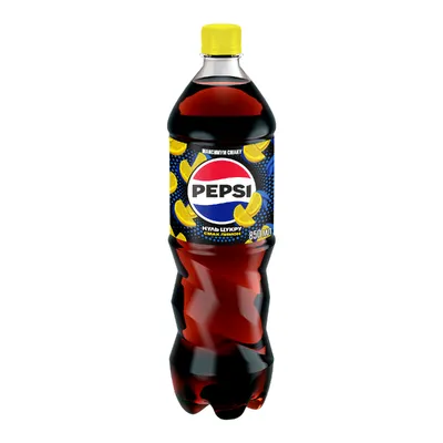 Напій газований Pepsi Лимон 0,5л  арт. 07777