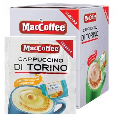Кава стік MacCoffee Di Torino карамель 25гр  арт. 07985