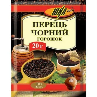 Приправа Перець Una Чорний горошок 20гр  арт. 08758