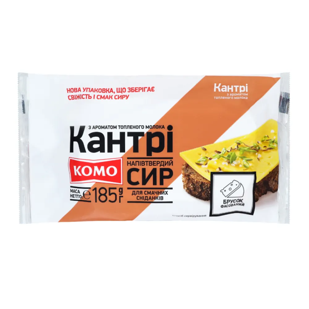Сир Комо Кантрі брусок 185гр  арт. 01990 