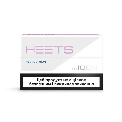 Стіки Heets Purple Wave 1пачка  арт. 00705