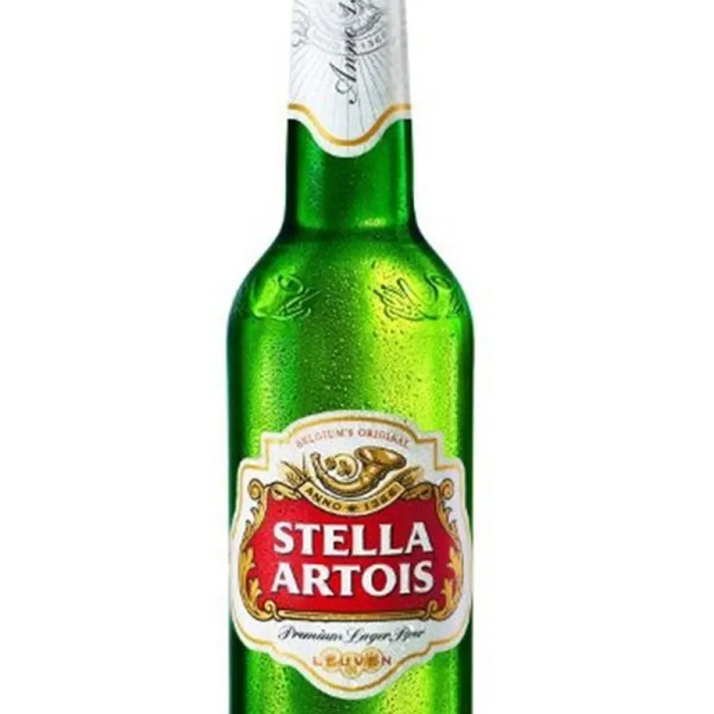 Пиво Stella Artois 0.5л  арт. 00520 