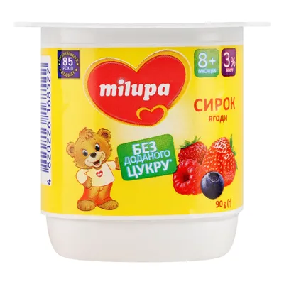 Сирок Milupa ягоди стак. 90гр  арт. 05776